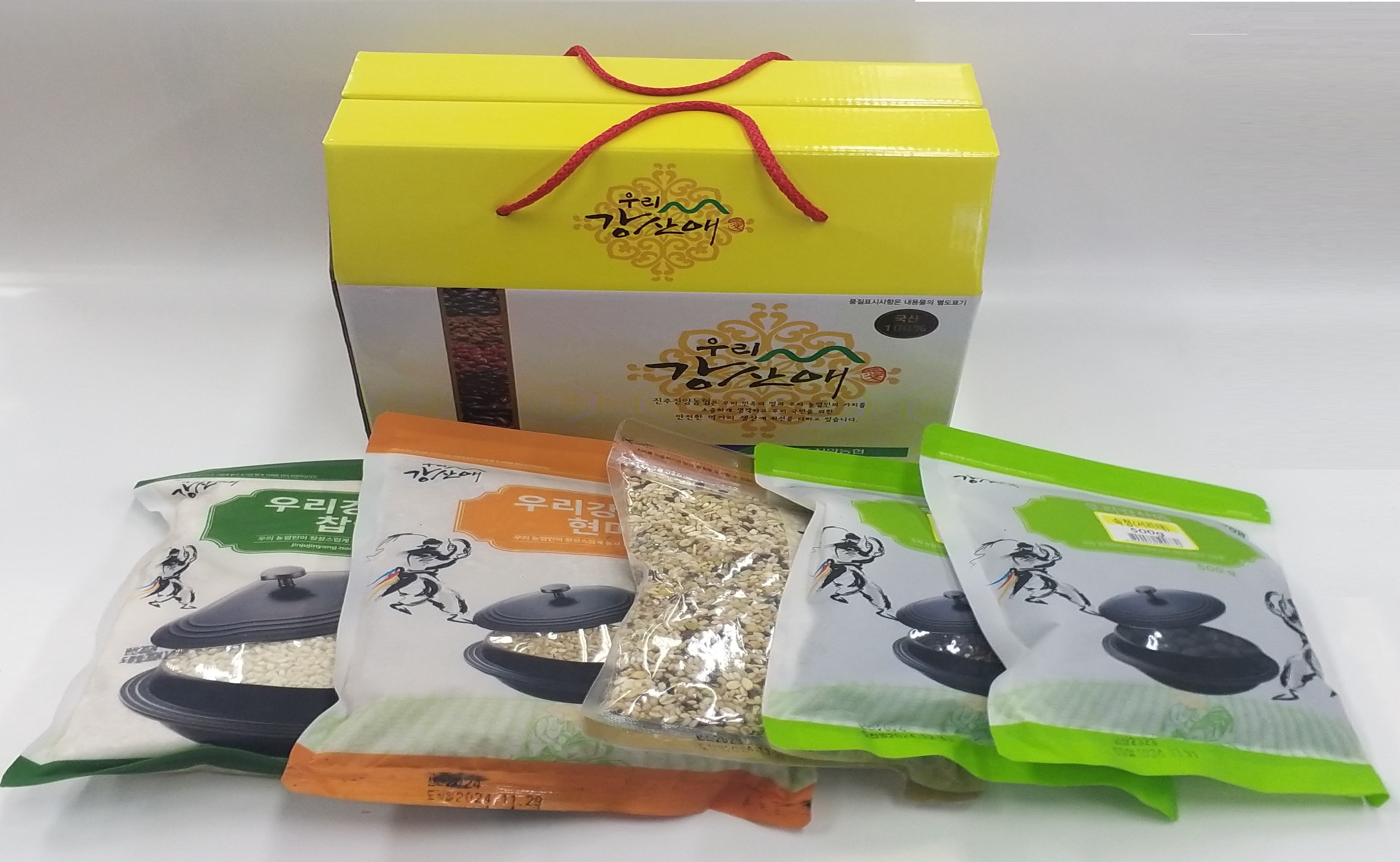 잡곡세트 첨부 이미지