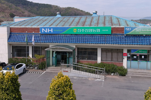 진성지점 첨부 이미지