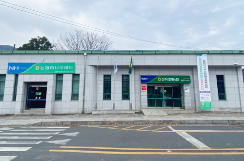 지수지점 첨부 이미지