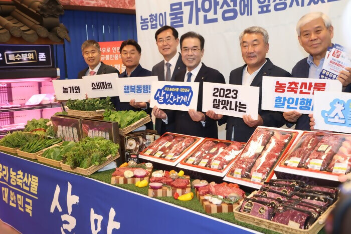 다시 돌아온 “영농한크루”의 두번째 영상! 하루만에 제.대.로. 횡성 즐기는 법! 루지 도 타고, 모락모락 김나는 찐빵도 만들 수 있는 곳인지 몰랐다면? 지금 영상으로  ...